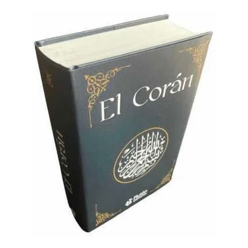 El Corán (tapa Dura) / Pluton