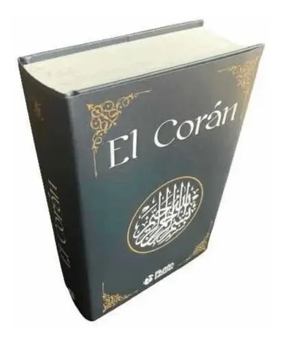 El Corán (tapa Dura) / Pluton