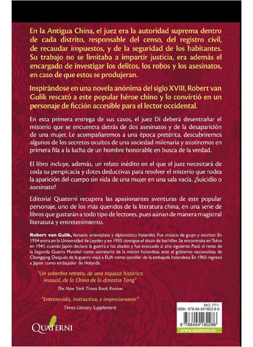 El Asesinato Del Magistrado Los Casos Del Juez Di / V. Gulik
