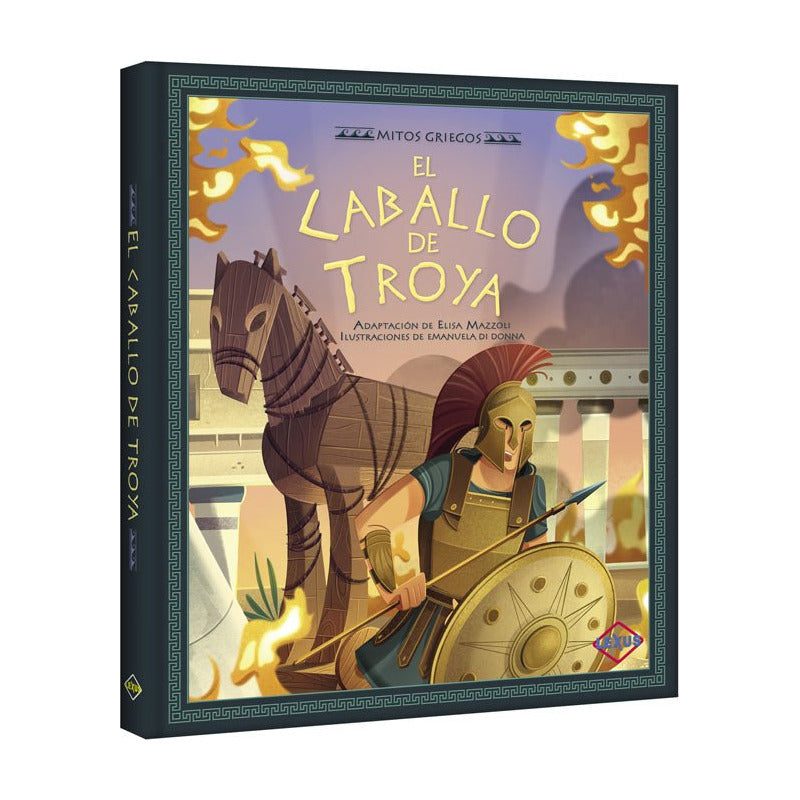 El Caballo De Troya / Lexus