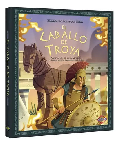 El Caballo De Troya / Lexus