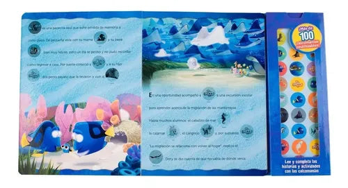 Buscando A Dory Una Familia Memorable / Lexus