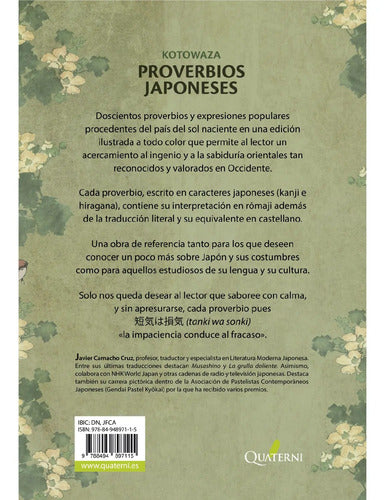 Kotowaza Proverbios Japoneses / Toriyama