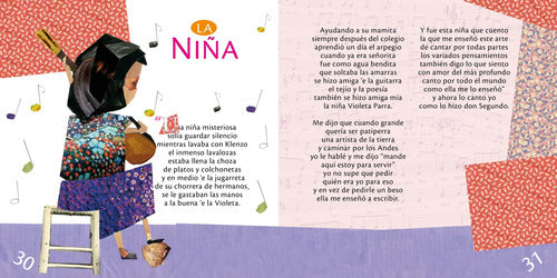 Decimas De Segundo Poesía Popular Para Niñas Y Niños Prieto