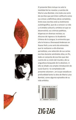 Obras Completas (tapa Dura) / Maria Luisa Bombal