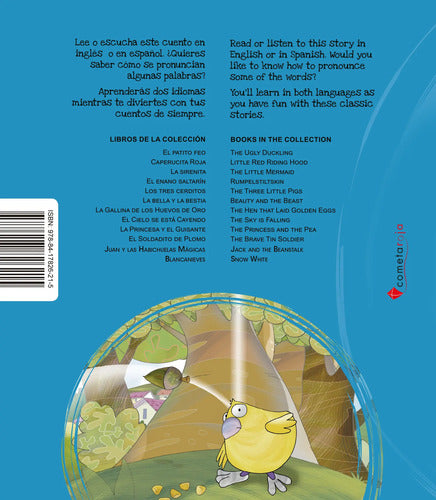 El Cielo Se Está Cayendo (bilingüe, T.dura Y Audiolibro)