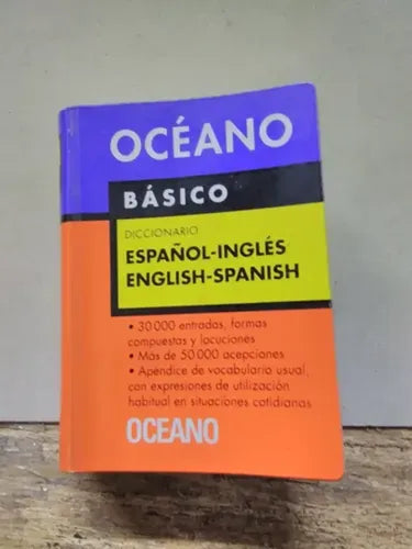 Diccionario Oceano Basico Español-ingles English-spanish