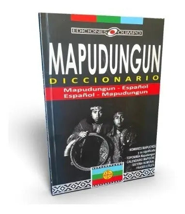 Diccionario Mapudungun (map-esp / Esp-map)