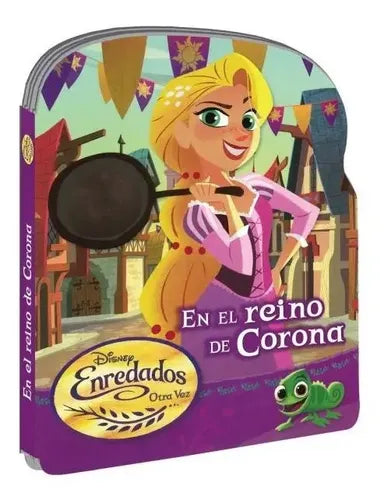 Disney Enredados En El Reino De Corona / Lexus