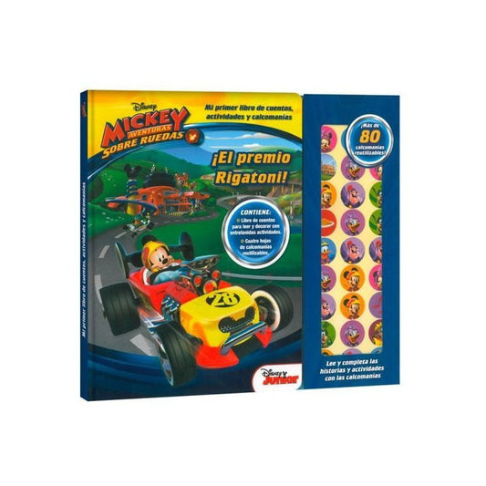 Mickey Sobre Ruedas ¡el Premio Rigatóni!  / Lexus