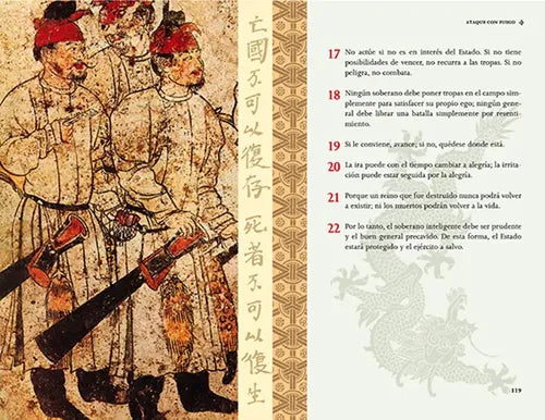 El Arte De La Guerra (tapa Dura) / Sun Tzu