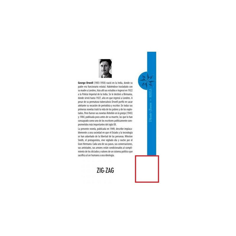 1984 / George Orwell