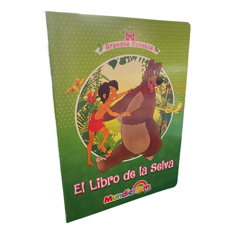 El Libro De La Selva (tapa Dura) / Rudyard Kipling