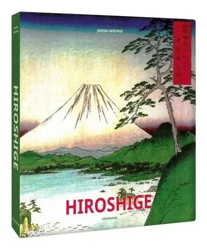 Hiroshige / Lexus