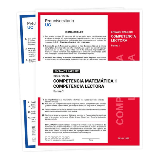 Set Ensayo Paes Forma 1 / Ediciones Uc