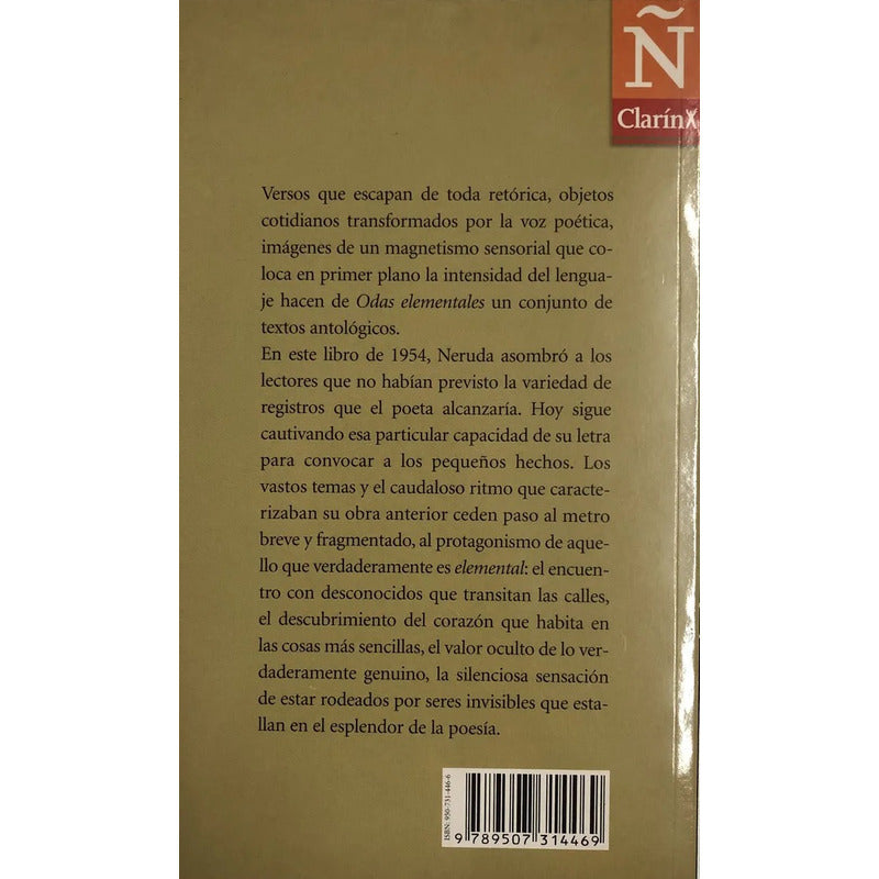 Odas Elementales / Pablo Neruda