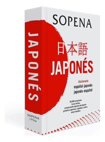 Diccionario Japonés - Español (tapa Dura) / Sopena