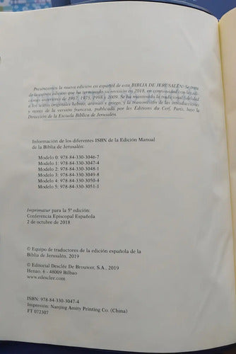 Biblia De Jerusalen (tapa Dura En Tela) / Desclee