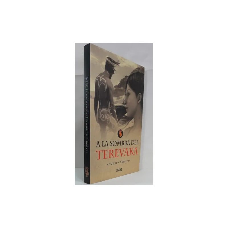 A La Sombra Del Terevaka / Angelica Dossetti