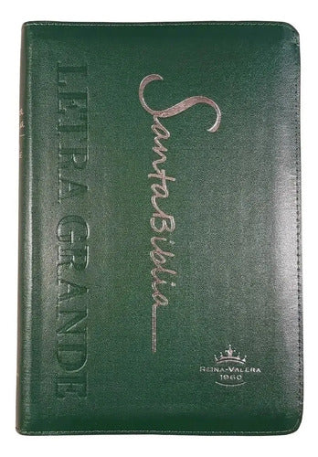 Santa Biblia Reina Valera Letra Grande Cierre
