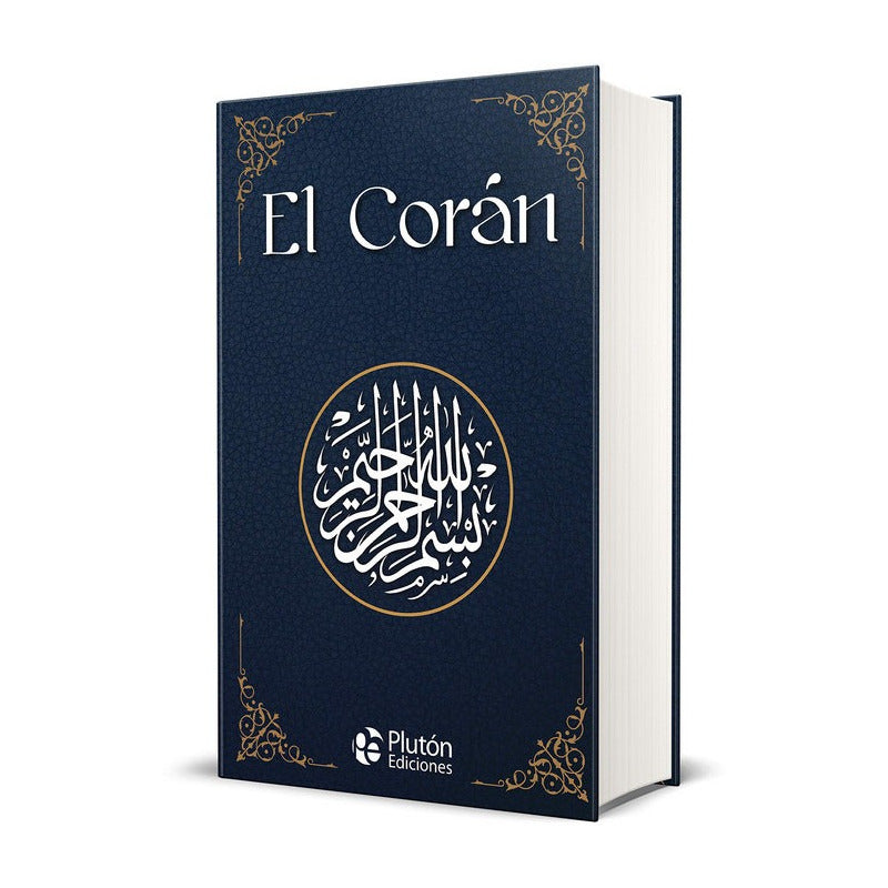 El Corán (tapa Dura) / Pluton