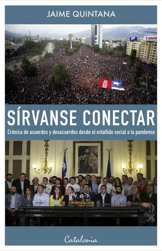 Sirvanse Conectar / Jaime Quintana