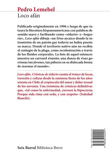 Loco Afán / Pedro Lemebel