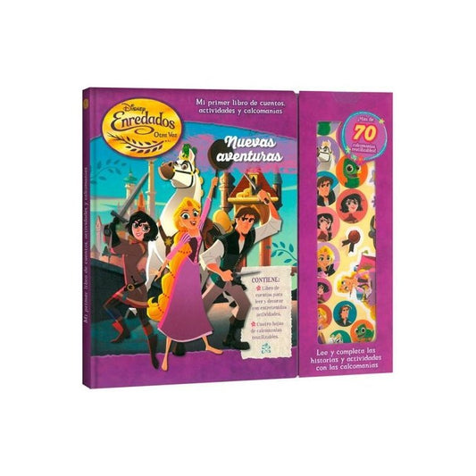 Enredados Otra Vez Nuevas Aventuras / Lexus