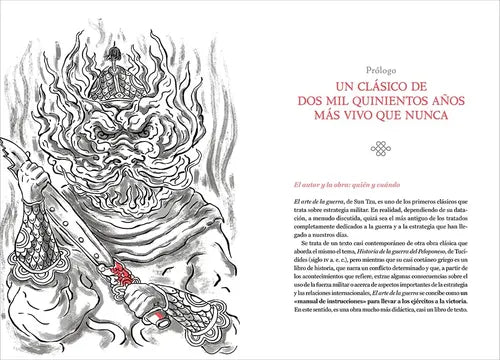 El Arte De La Guerra / Sun Tzu