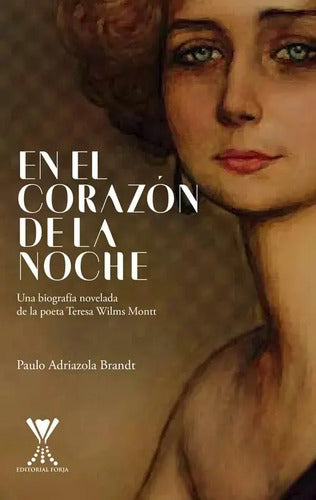 En El Corazón De La Noche / Paulo Adriazola Brandt
