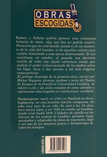 Romeo Y Julieta / William Shakespeare