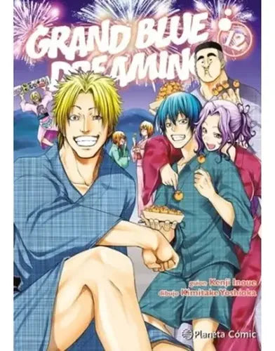 Grand Blue Dreaming Nº 12 / Kenji Inoue