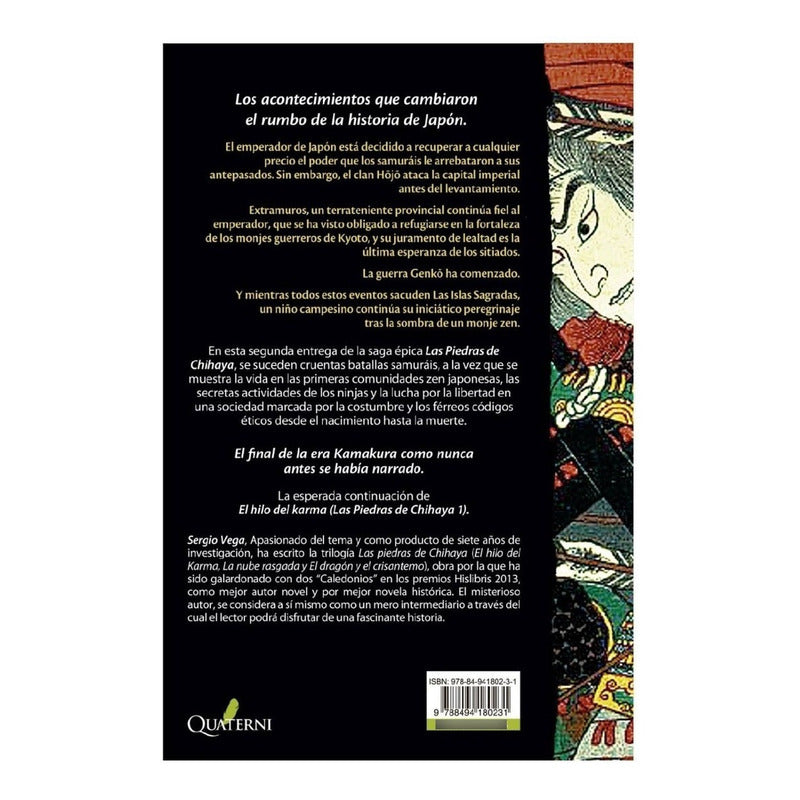 El Hilo Del Karma Piedras Chihaya 1 / Sergio Vega