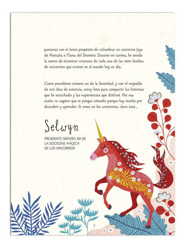 La Sociedad Mágicas De Los Unicornios Guía Oficial / Lexus
