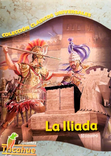 La Iliada / Homero