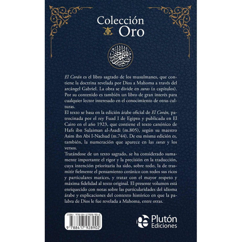 El Corán (tapa Dura) / Pluton