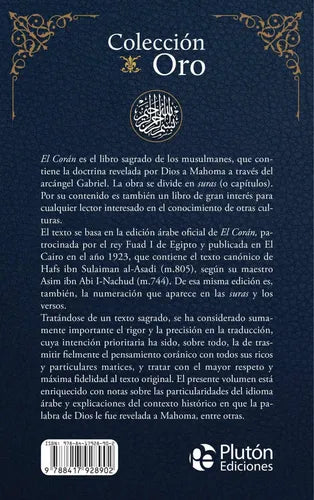 El Corán (tapa Dura) / Pluton