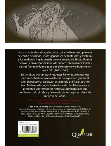 Fantasma Sin Rostro Y Otras Historias De Terror / Wilson