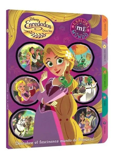 Disney Enredados Explora Mi Mundo / Lexus
