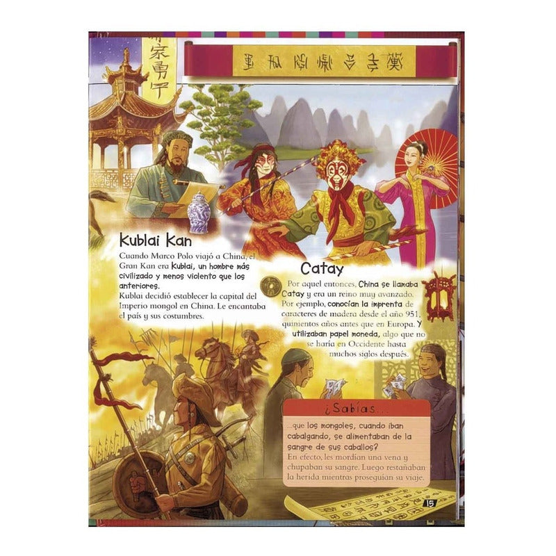 Marco Polo Viajero Y Explorador / Lexus