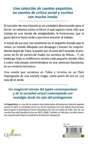 Los Atajos De Yuko / Nagashima