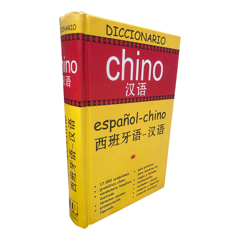 Diccionario Chino Español-chino / Equipo Editorial