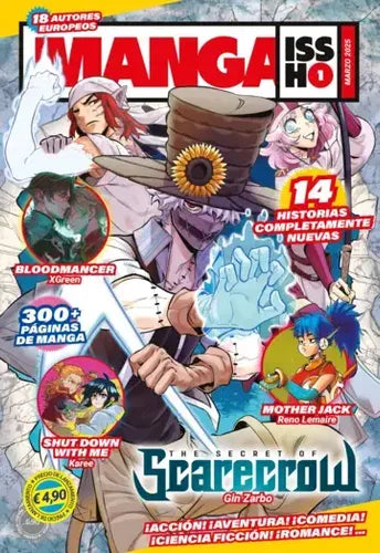 Manga Issho Nº 01 / Varios Autores