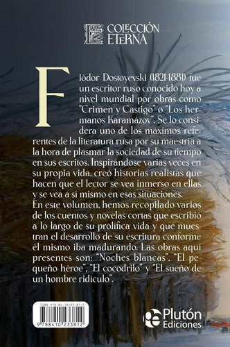 Noches Blancas Y Otros Relatos / Fiódor Dostoyevski