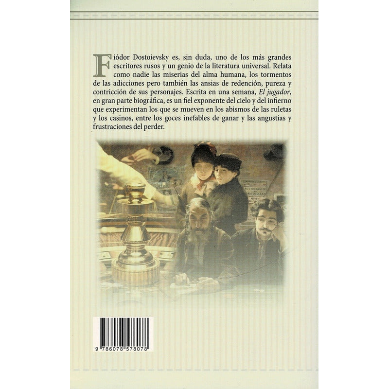 El Jugador / Fiodor Dostoievski