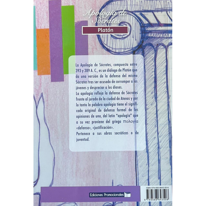 Apologia De Socrates / Platon