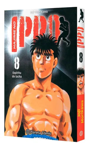 Hajime No Ippo Nº 08 / Joji Morikawa