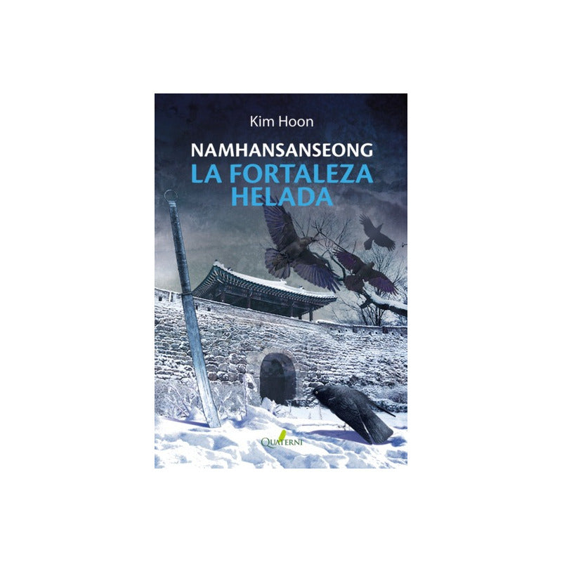 Namhansanseong La Fortaleza Helada / Kim Hoon
