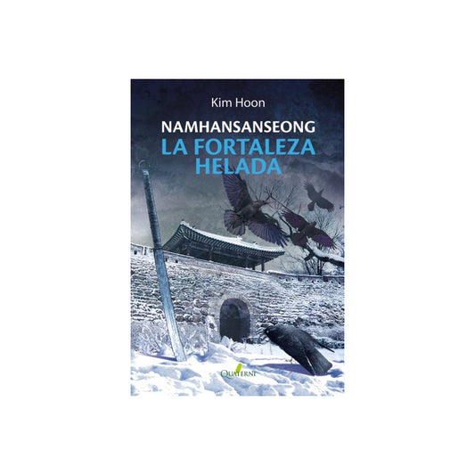 Namhansanseong La Fortaleza Helada / Kim Hoon