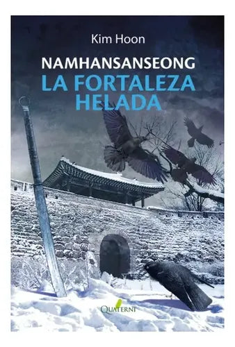 Namhansanseong La Fortaleza Helada / Kim Hoon